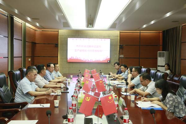 ����֤��������׾ֳ�һ��ݰ���������ǲ�����ƽ̨���ŵ�����Դ�г�����