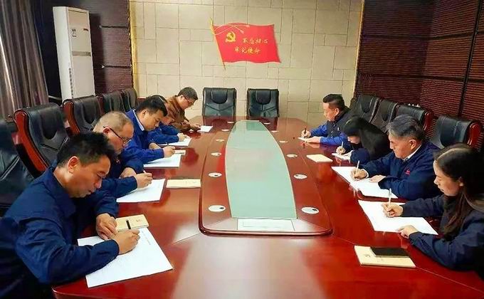 �������ǲ�����ƽ̨��ί��֯���������ġ��м�ʹ�����������֪ʶ����