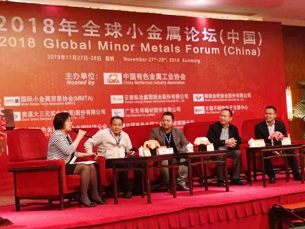 �������Ӧ����ϯ2018ȫ��С������̳��������������ר�ⱨ��