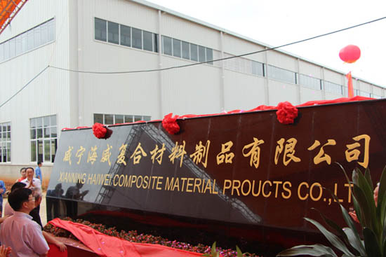 ת������ϵ�б���֮�ģ��������ǲ�����ƽ̨�����ں����²�֮����������������������ʵ�ֿ�Խʽ������