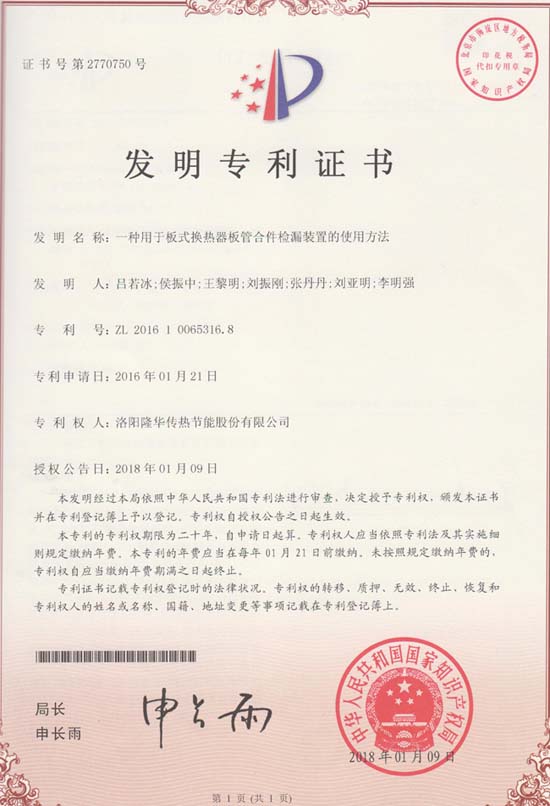 ��������� Ϊ�����������ǲ�����ƽ̨һ������