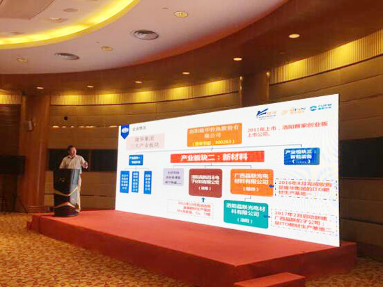 �ķ������������2017ԥ����ҵ�Խӻ������������������ٺ���Ʒ�ơ��ߡ���ȥ