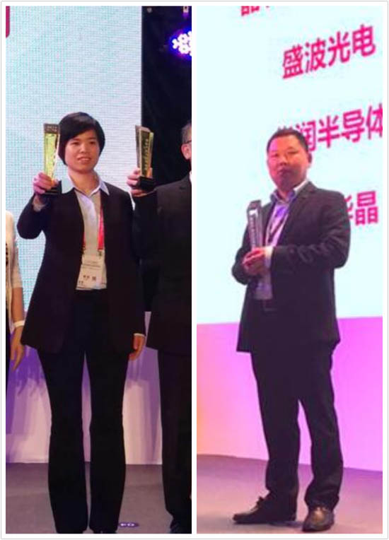 2017CITE�������콱ͬ���������ǲ�����ƽ̨������������ҵն��