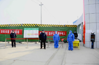 ���������������������������������ǲ�����ƽ̨��˾�����������徲�������