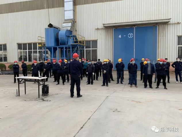 ������ز���и�����������������徲�����������ȡ������������ǲ�����ƽ̨��˾��֯�����徲����