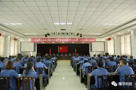 �������ǲ�����ƽ̨��ί�ٿ����������ģ������������м�ʹ����������������