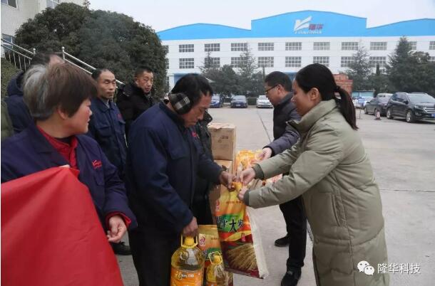 ������ů�����ع��ᡢ�������ǲ�����ƽ̨���Ὺչ���ڹذ�ְ������ů�˶�