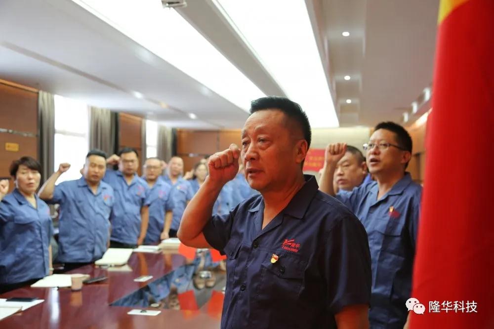 �������ǲ�����ƽ̨���ſ�չ�����99�������⵳���˶�