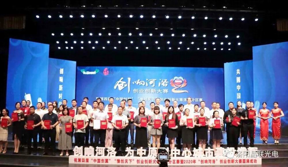 ��˫�������ˣ����������2020�ꡰ������塱��ҵ����������ٻ�ҵ�����Ƚ��� һ����