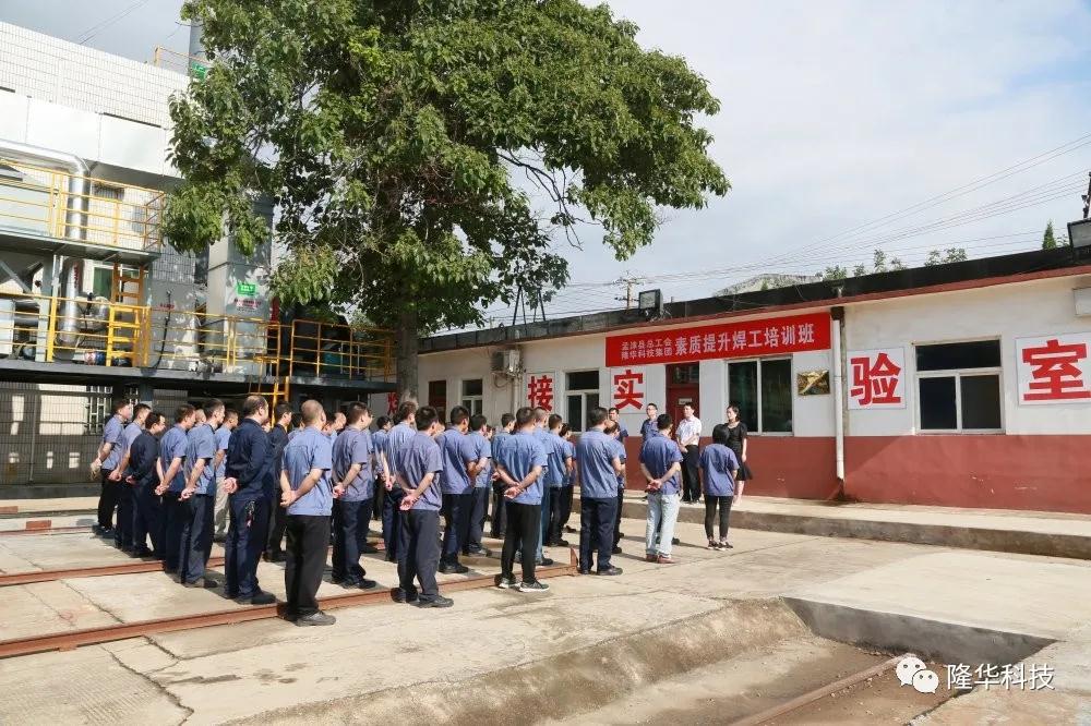 ������������������������ʵ��Ϊ�� �������ǲ�����ƽ̨������ѵ�࿪������