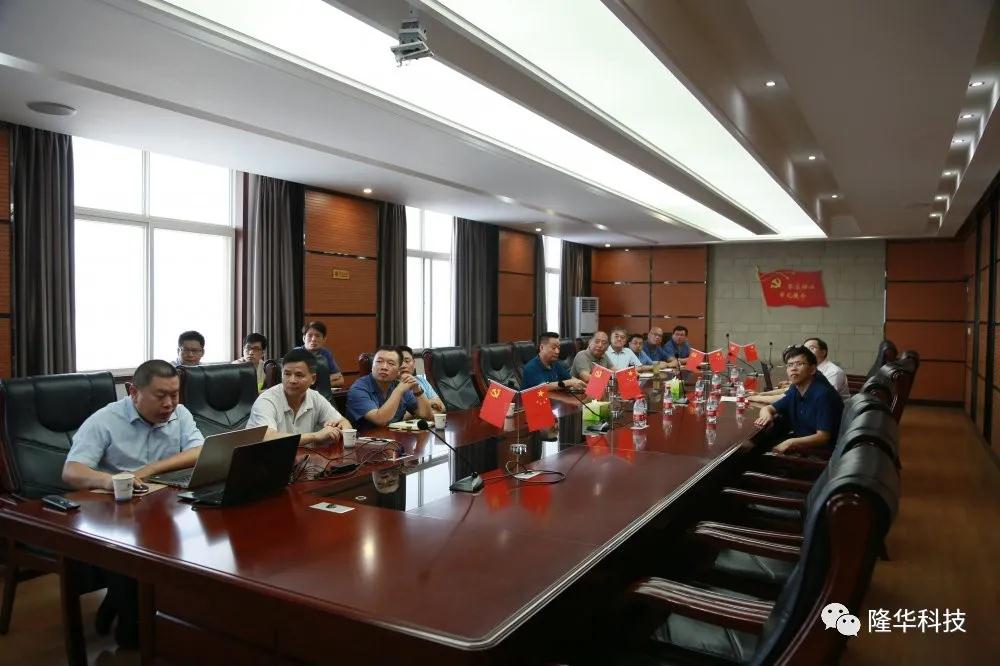 �廪��ѧ�������ˡ��ϼ̰���ר�����������ǲ�����ƽ̨�����������������˶�