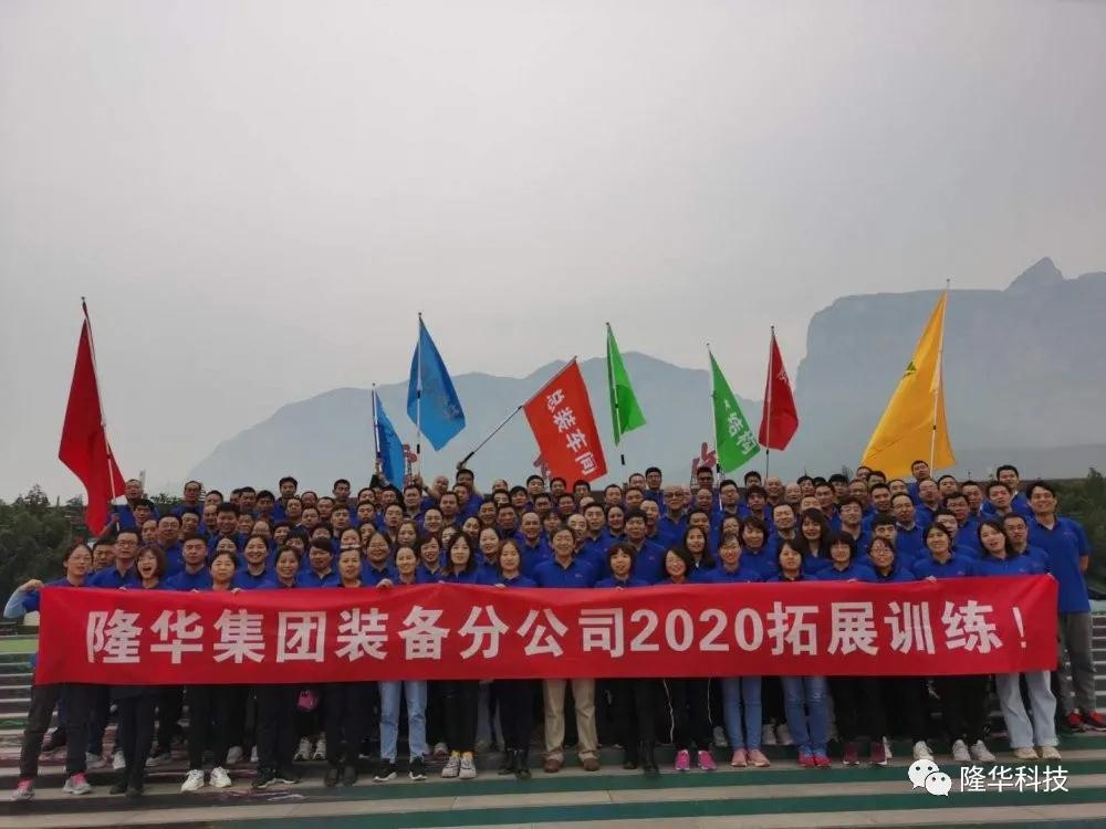 ���ľ�������������������������롪��װ����ҵ����֯������չѵ��