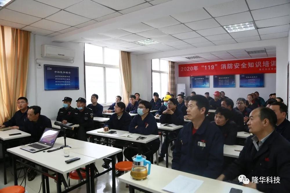 ѧһ������֪ʶ������������������ʮ��ƽ�����ܡ���װ����ҵ����֯�����徲��ѵ