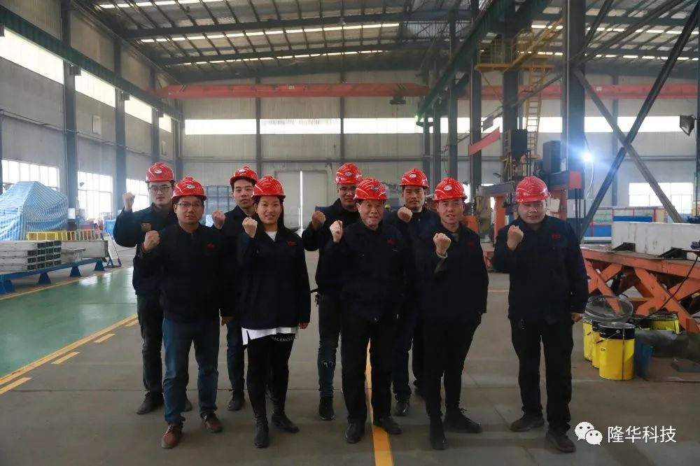 �����ޡ��������ǲ�����ƽ̨װ����ҵ�����亸�� ����ϲ��2020�����ʡ�����ŵù����顱