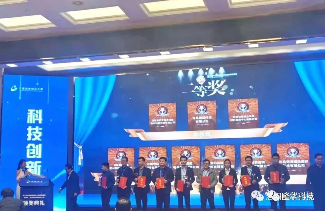 ʵ����������ս����������������������������ҵ�������������ٻ��й����촴ҵ��������������������Ƚ�