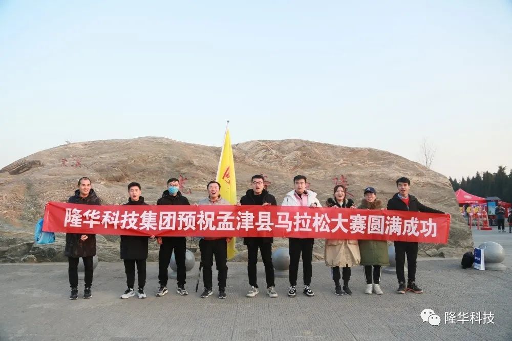 �������ǲ�����ƽ̨�������������������ܳ��緶����������֯Ա������2020���������Ͻ������ɽ���