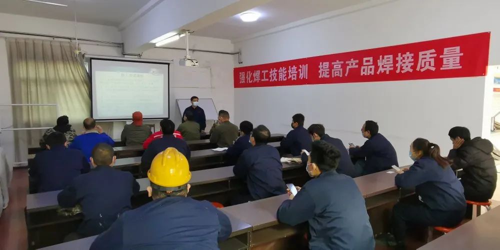 �������ǲ�����ƽ̨��˾2021�꺸������������ѵ��˳�쿪��