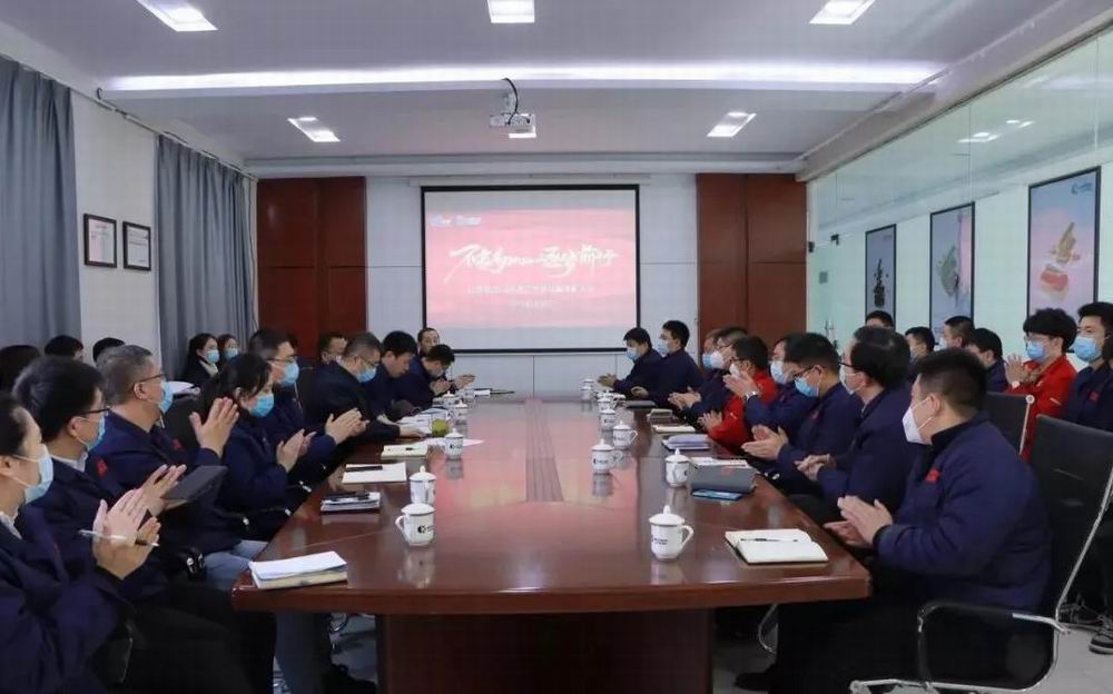 ȫ���������������������̡������Ÿ����ӹ�˾�ٿ������ܽ��߱�����