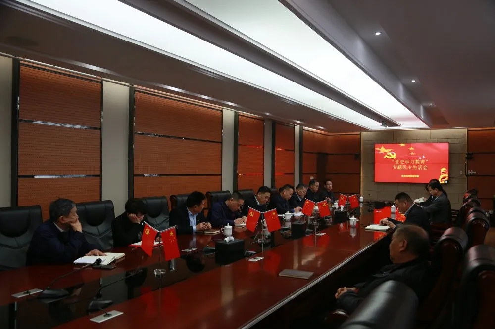 ѧ��ʷ��������������ͷ����������������ʵ�����������������¾֡��� ���ŵ�ί�ٿ���ʷѧϰ����ר���������Ļ�