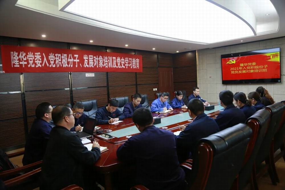 �������ǲ�����ƽ̨��ί�����뵳�𾢷��ӡ���Ա����������ѵ����ʷѧϰ����