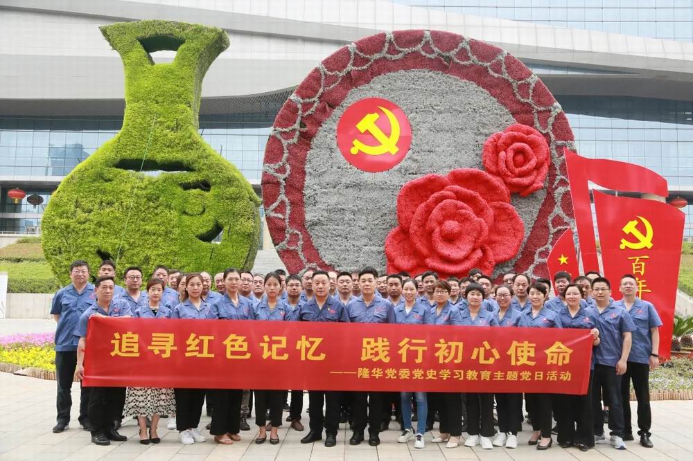 ׷Ѱ��ɫӰ�����������������г���ʹ�������������ǲ�����ƽ̨��ί��չ��ɫ�������⵳���˶�