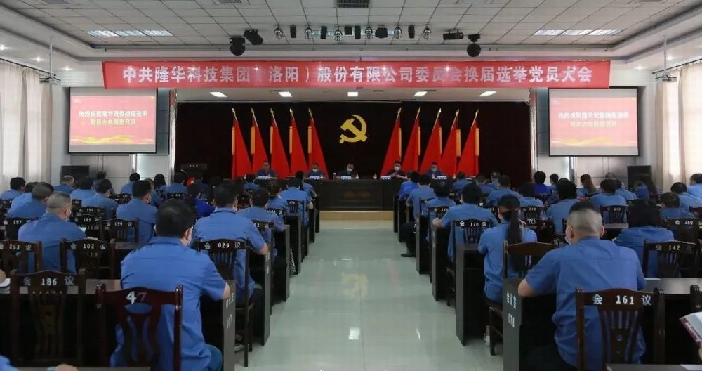 �������ǲ�����ƽ̨�Ƽ����ŵ�ί�ֳ��ٿ�����ѡ�ٵ�Ա���