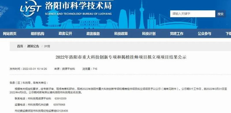 �Ʋ�˼�ٻ��������ش�Ƽ�����ר�����