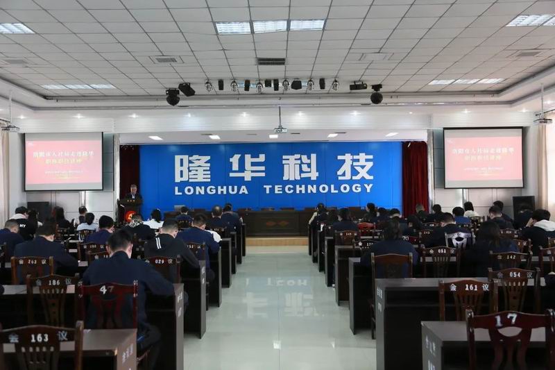 �������ǲ�����ƽ̨�Ƽ�������֯�������˾��չ��ְ��ְ��������