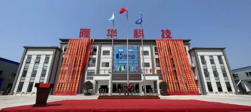 פ����������������������������̣��������¿Ʋ�˼�°칫¥������ʽ�ֳɾ���