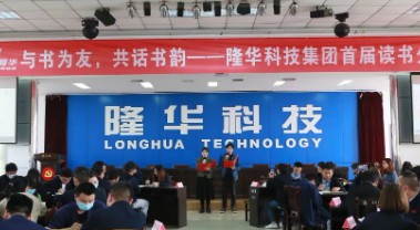 ����������������������������ϡ������Ź�˾��������������˶�