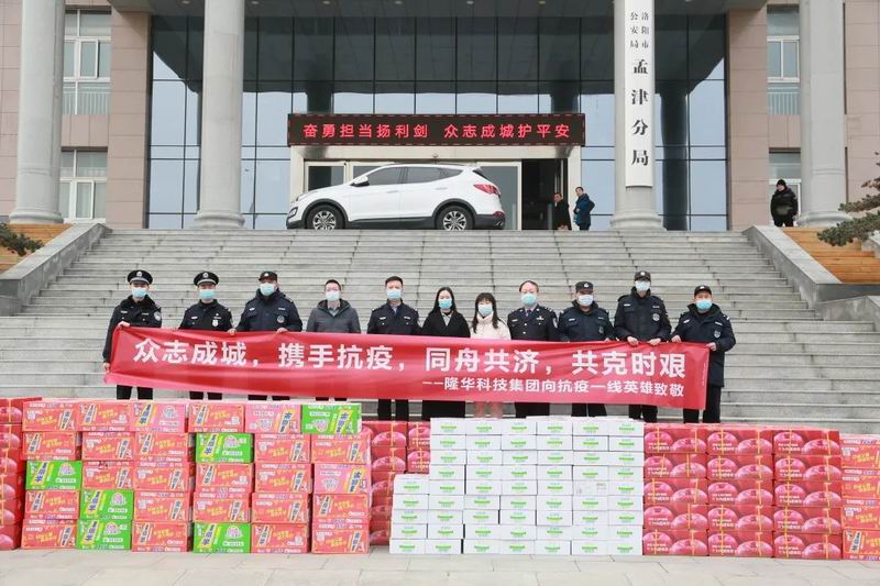 ��־�ɳǣ�����������Я�ֿ���