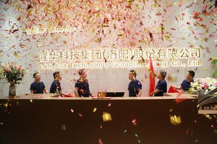 �������ǲ�����ƽ̨�Ƽ��������о�Ժ����������ʽ