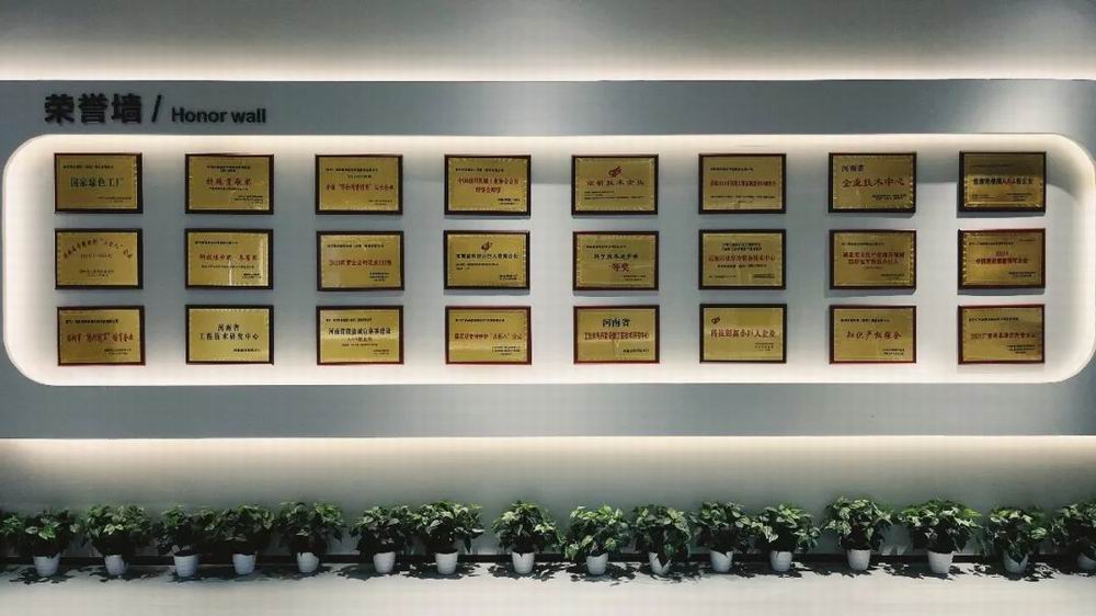 �������ǲ�����ƽ̨�Ƽ�������������ͨ���� �Ҽ���ҵ���������϶�