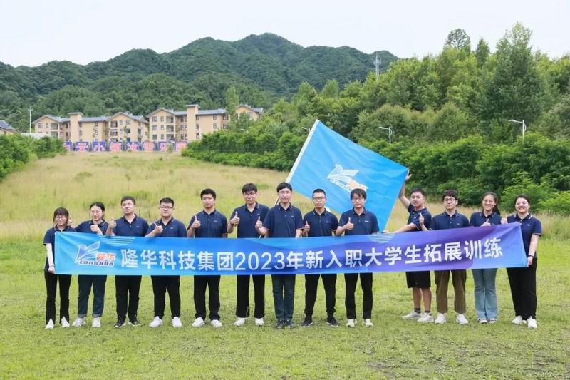 �����¡����� ����ǰ�С����������ǲ�����ƽ̨�Ƽ�������֯������ְ��ѧ����չѵ��