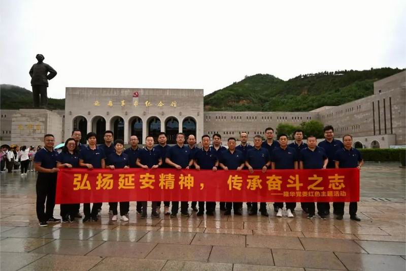 �����Ӱ������������������������ж���֮־�������ż�����˾�����㸰�Ӱ���չ������������˶�