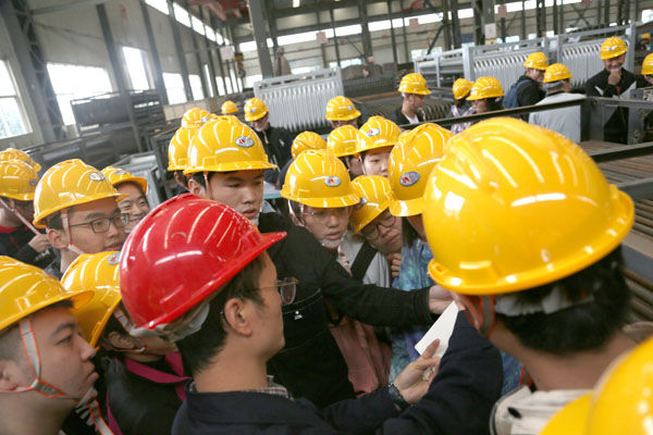 ���ϿƼ���ѧ��������¹���רҵѧ�Ӹ��������ǲ�����ƽ̨����ʵϰ