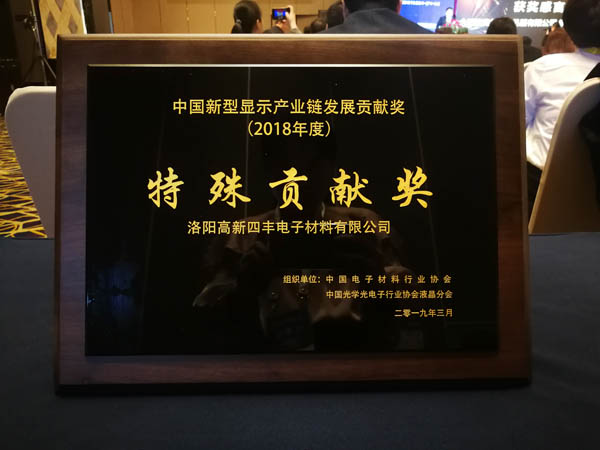 �������ǲ�����ƽ̨���������ķ�����ٻ�ڶ����й�������ʾ��ҵ����������Т˳��