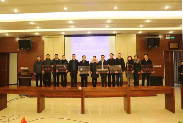 �������ǲ�����ƽ̨�Ƽ������衰������ٻ�����׼��ƶ�ж��Ƚ�����ƺ�