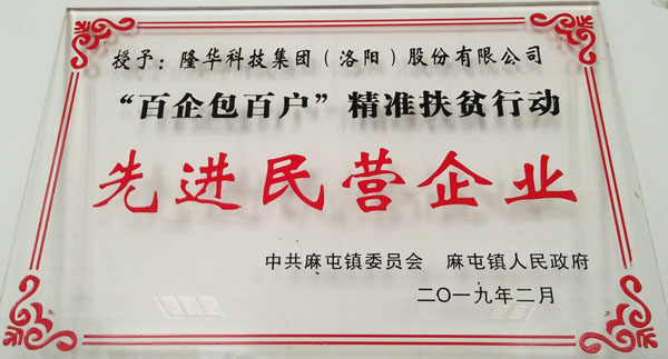 �������ǲ�����ƽ̨�Ƽ������衰������ٻ�����׼��ƶ�ж��Ƚ�����ƺ�