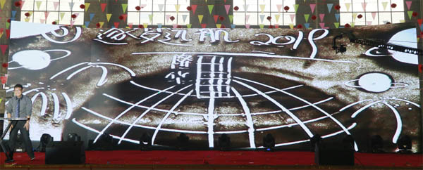 �������ǲ�����ƽ̨�Ƽ�����2018��Ȱ佱��ʽ��2019ӭ���������ʢ�����