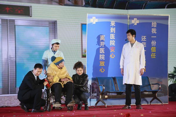 �������ǲ�����ƽ̨�Ƽ�����2018��Ȱ佱��ʽ��2019ӭ���������ʢ�����