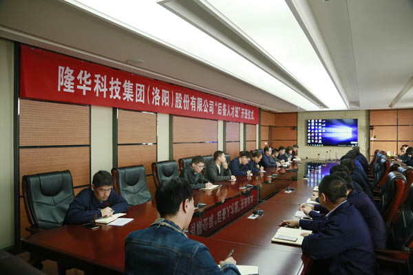 �������ǲ�����ƽ̨�Ƽ����˲Ű࿪����ʽԲ�����