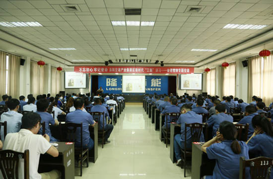 ׳����ɫ�� �ܽ���ʱ�� ��ŵ��ɫר�⵳�θ����������ǲ�����ƽ̨��ί�����¡�������