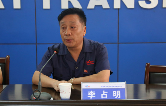 ׳����ɫ�� �ܽ���ʱ�� ��ŵ��ɫר�⵳�θ����������ǲ�����ƽ̨��ί�����¡�������