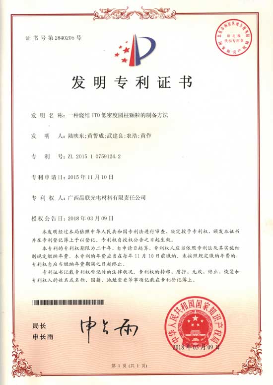 ���·���ר������Ȩ �������������������������������