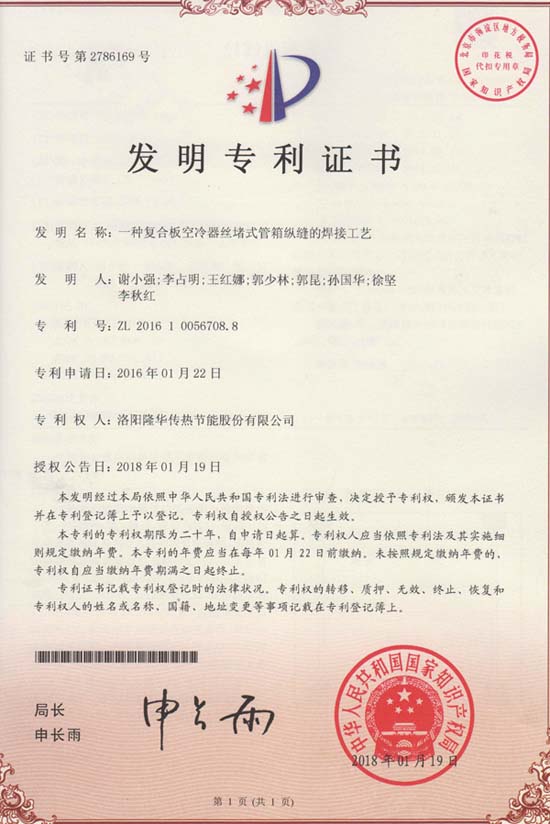 �����ר������ Ϊ�����������ǲ�����ƽ̨һ������