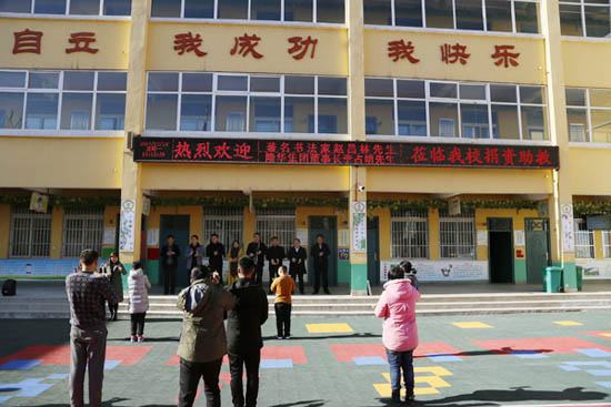 �������ǲ�����ƽ̨�������Ͻ�����ѧУ��Ǯ10��Ԫ �������� ��������