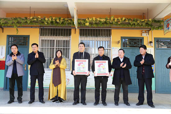 �������ǲ�����ƽ̨�������Ͻ�����ѧУ��Ǯ10��Ԫ �������� ��������