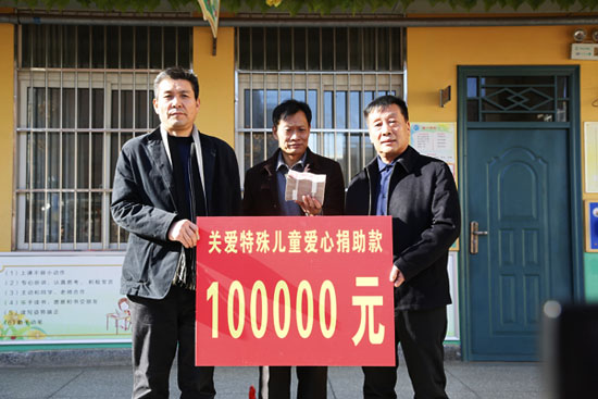 �������ǲ�����ƽ̨�������Ͻ�����ѧУ��Ǯ10��Ԫ �������� ��������