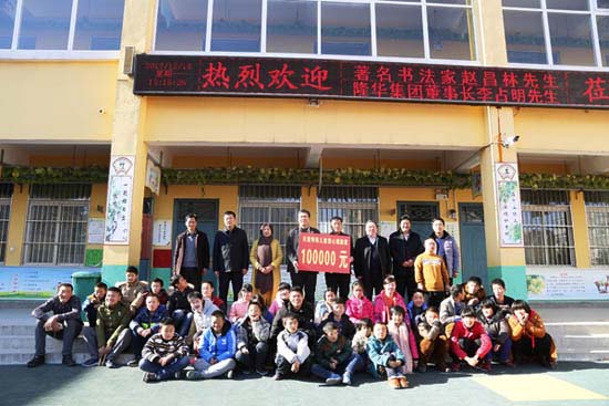 �������ǲ�����ƽ̨�������Ͻ�����ѧУ��Ǯ10��Ԫ �������� ��������